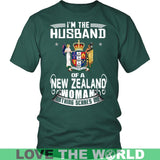 I'M Husband Of New Zealand N14 - im-husband-of-new-zealand-n14-district-unisex-shirt-dark-green-s-t-shirts-1sttheworld_428